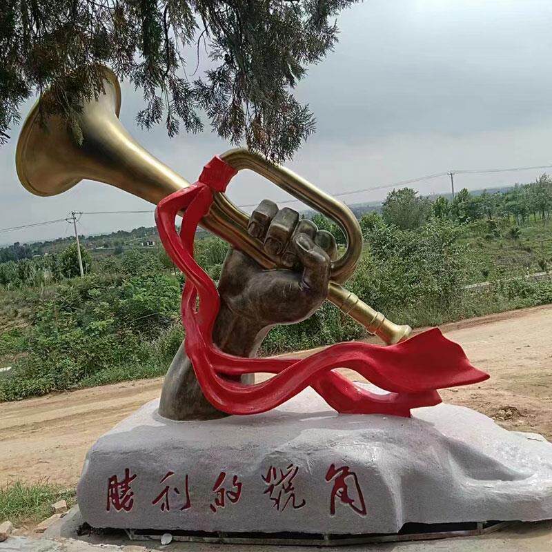 胜利的号角摆件玻璃纤维雕塑定制冲锋号不锈钢防铜红军人物浮雕造