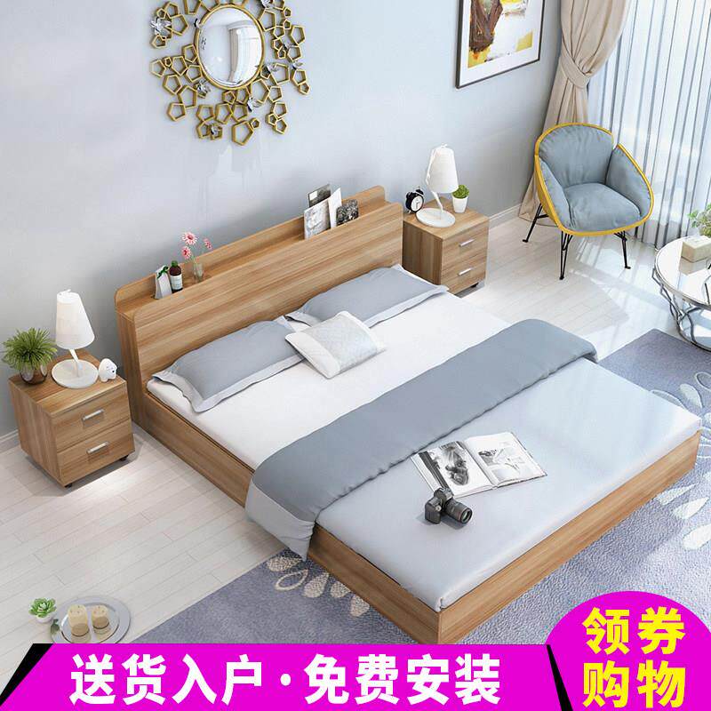 实木简约板式床1.2米1.5米1.8米双人床榻榻米收纳床木板高箱储物