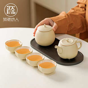 旅行功夫茶具套装 便携式 陶瓷家用户外车载旅游收纳泡茶壶茶杯
