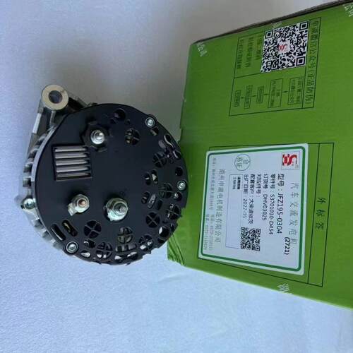 大柴道依茨发电机JFZ195-0304发电机28V/55A发电机S3701010-D454