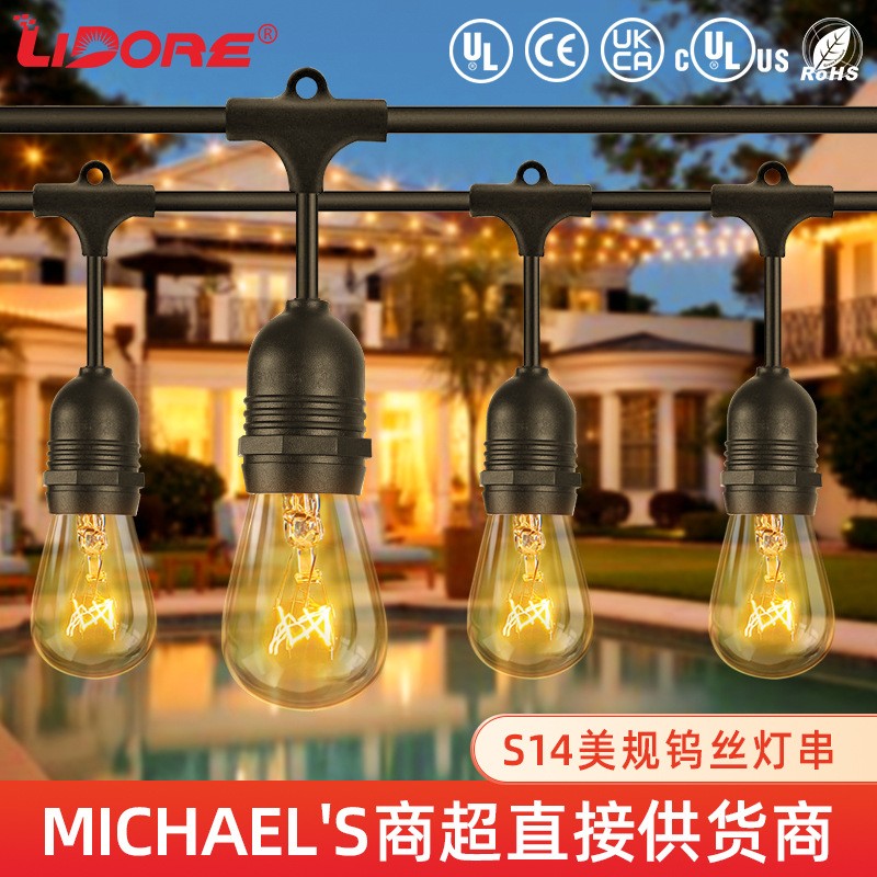 E26跑马灯带48FT15灯户外防水S14节日庭院氛围装饰灯串美规110V