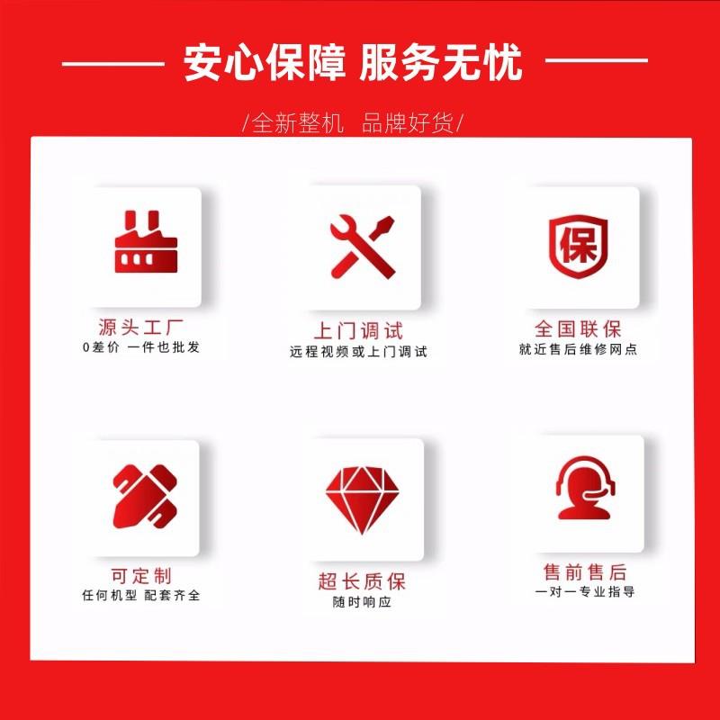 潍K坊50无刷发电机W组工厂现货50KW直销柴油发机电组三相电