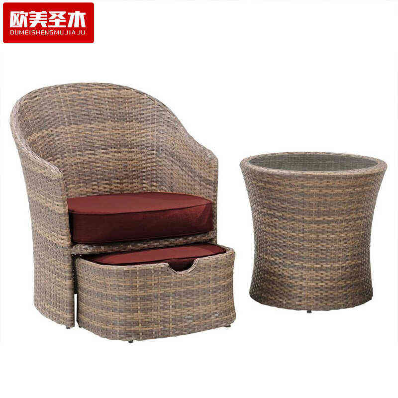 欧美圣木阳台躺椅脚踏组合休闲藤椅小茶几三件套现代简约户外懒人