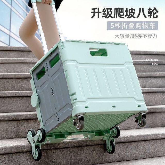 轮滑箱拉杆箱溜冰鞋收纳箱儿童滑冰可携式折叠收纳包可坐买 菜小