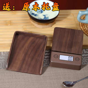 商用茶道便携称量器家用小型茶叶秤 迷你茶叶电子秤微小物克重称