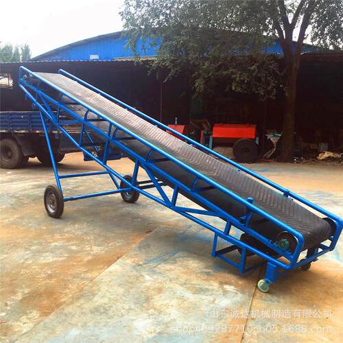 福建豆粕装车皮带输送机600mm带宽移动式皮带机