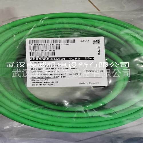 编码器电缆6FX5002-2CA31-1CF0增量式主轴编码器6FX50022CA311CF0