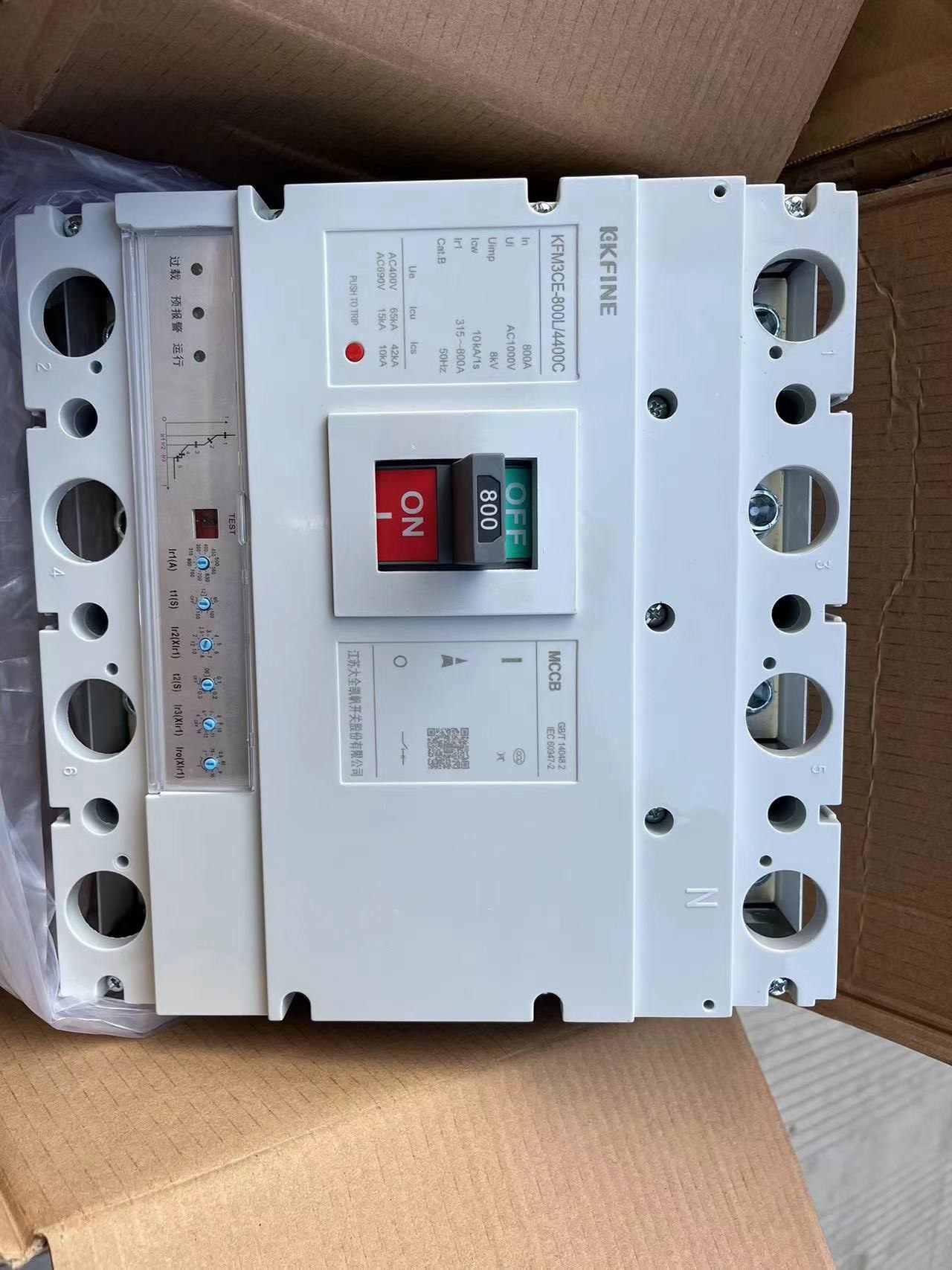 江苏大全KFM3CE-800L/4400C塑壳断路器4P80