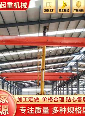 吨5吨10吨单梁起重机工厂车间16吨行车小型工厂车间吊装行车行吊