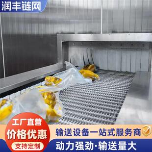 螺旋速冻机小型生鲜肉类水果面包鸡腿蛋糕烘焙薯条蛋挞冷却螺旋塔