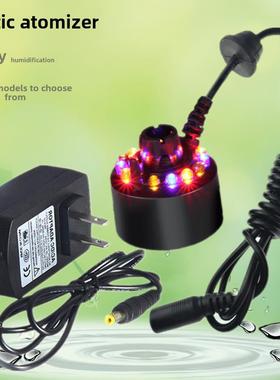 工艺品喷泉喷雾加湿器雾化器风水轮流水假山水景鱼塘装饰鱼缸盆景