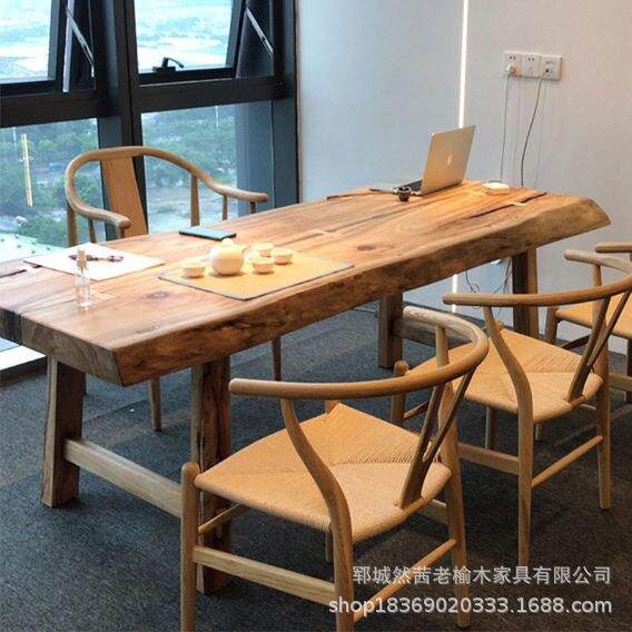 中式WDD老榆木茶桌家居客厅办组罗汉合桌床沙发实木茶椅待客公桌