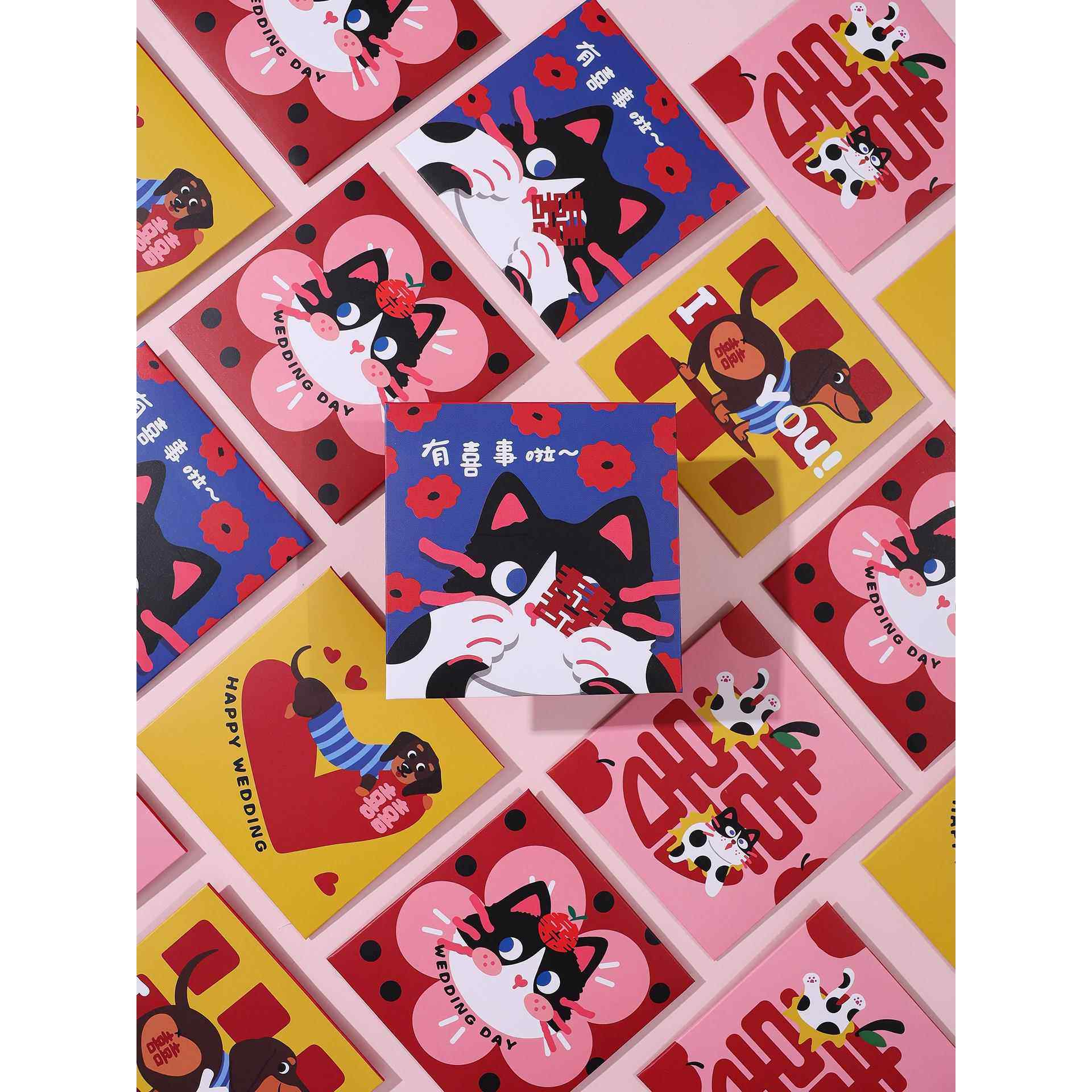 堵门红包结婚专用婚礼接亲塞门小喜包新婚迷你小号创意高档利是封,节庆用品/礼品,红包/利是封,淘宝优惠券,粉丝福利购,淘宝优惠卷