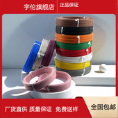 0.5mm²单芯线多股丝耐高温线 0.35 宇伦国标铁氟龙高温线0.12 0.2