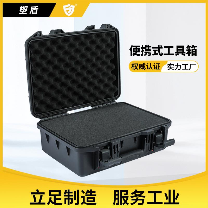 刑侦事故勘查电动工具箱 汽车尾箱越野装备露营箱 户外求生携行箱