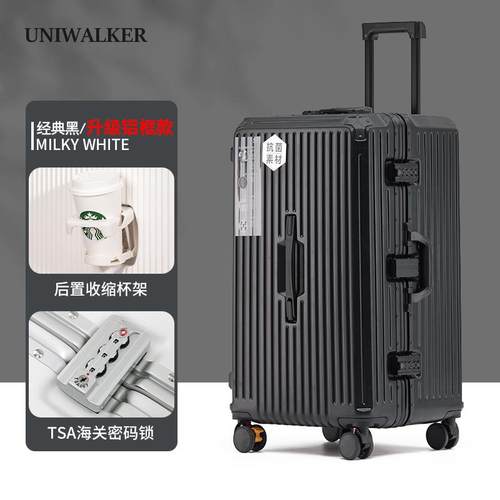 高档u箱niw4alker纯pc铝拉框杆箱万向轮旅行男女2行李箱登机托运