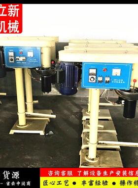 家用两相电擀面皮机 免洗面操作 发酵酸浆擀面皮加工机西安面皮机