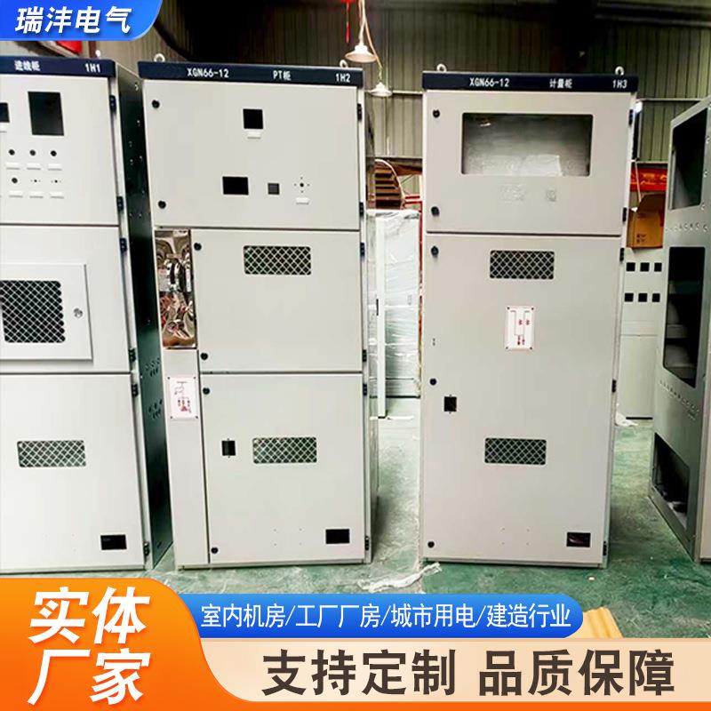 电容电容补偿柜无功补偿智能动量柜计成套开关自柜变压器进套出线
