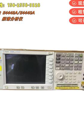 E4440AE4443AE4445AE4446AE4447AE4448A频谱仪