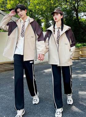初中生班服学院风杏色连帽风衣外套中学生运动会开幕式校服三件套