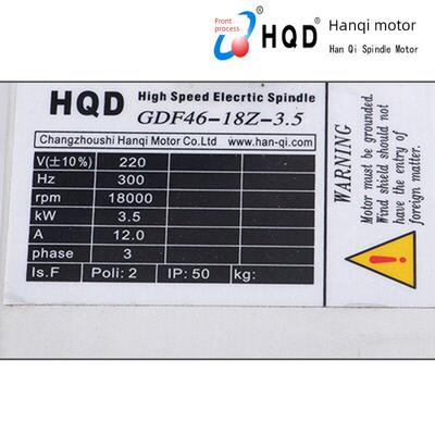 Hqd汉奇预range方形风冷电主轴Gdf46-18Z/3.5Kw木工雕刻切割机电