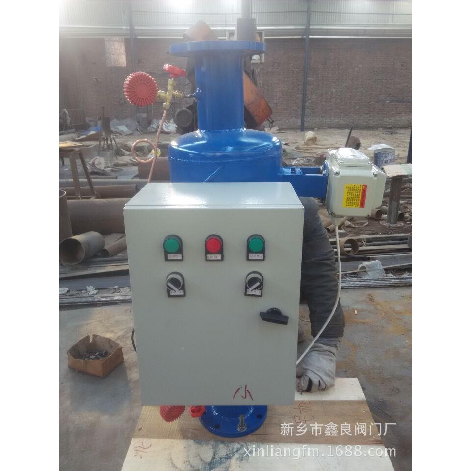 全自动反冲过滤器 自DN150厂动污过滤器 DN1排50 洗家直销 物美价
