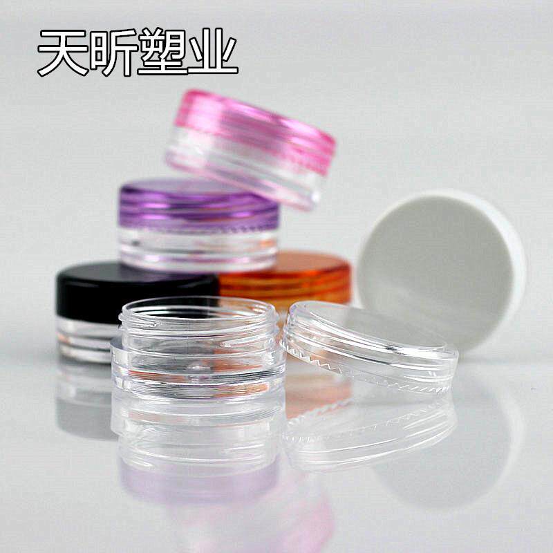 克塑料圆盒膏霜试用装小样化妆品面霜l眼影分装瓶包材现货供应定