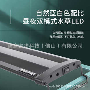 魅盒侧滤超白全套热带鱼鱼缸中大型客厅家用鞋柜屏风生态水草缸