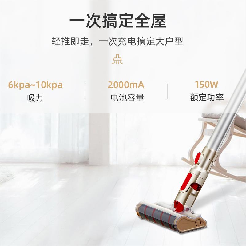 新款跨境手持无线吸尘器家用小型推杆棒式大吸力真空无绳吸尘器