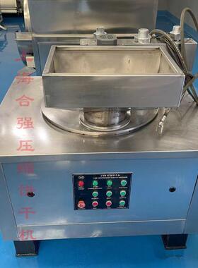 合强压缩饼干生产线 无糖干粮饼干 粗粮饼成型机 青稞压缩饼干机