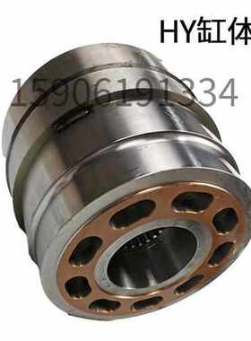 江苏恒源液压柱塞泵配件 缸体HY10/16/25/32/40/45/63/71M/S/Y-RP