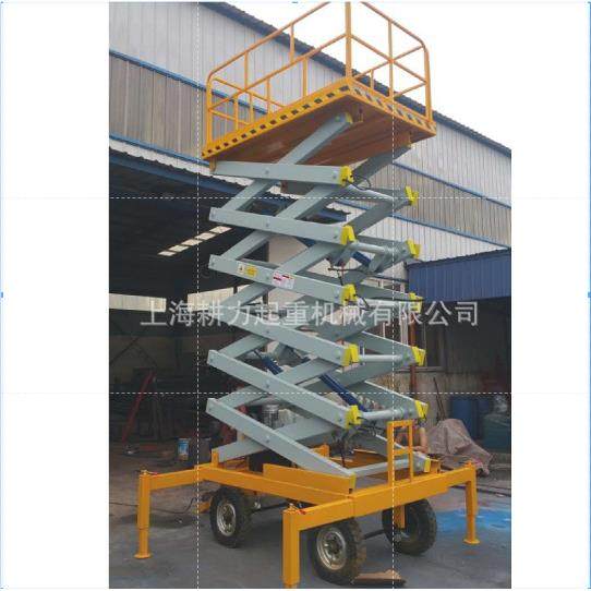 供应压升 固定降式液压SJD1000K升降货液梯,五金/工具,升降台,淘宝优惠券,粉丝福利购,淘宝优惠卷