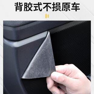 22款东风标致2008专用车门防踢垫保护贴标志全车配件改装用品大全
