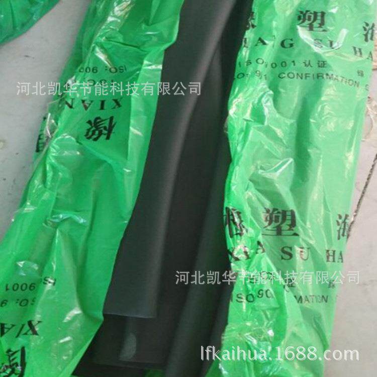 防火保温橡塑管 可贴各种铝箔橡塑管 隔热保温橡塑管