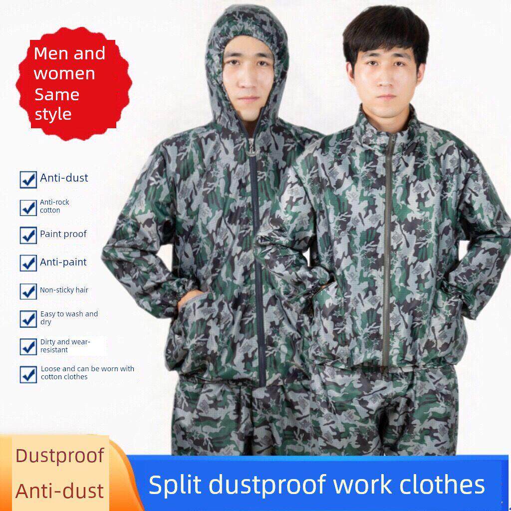 男士防尘服透气耐脏工作服工业汽修喷漆养殖分体防护服水洗速干衣