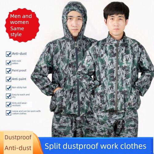 男士防尘服透气耐脏工作服工业汽修喷漆养殖分体防护服水洗速干衣