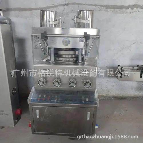 虫草海参片旋转式压片机 希爱力片压片机 牡蛎片大型压片机厂家