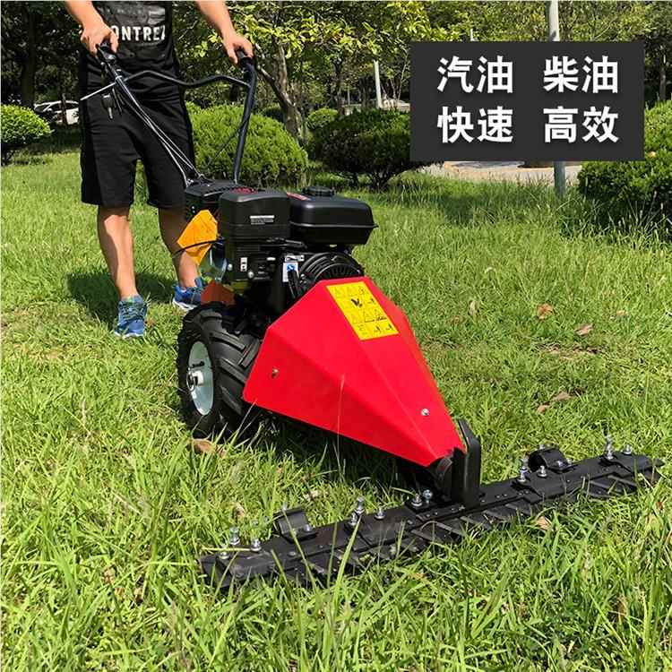 四冲程7马汽油割机手推式农林果20404568草园除 草机 90cm打草剪