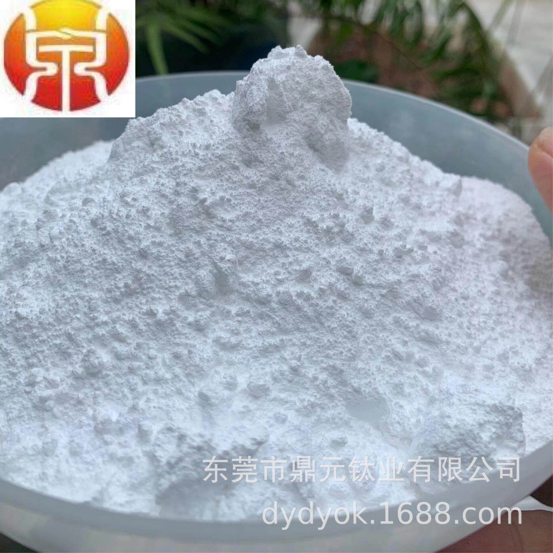 鼎元牌，超纯玻璃粉8000目绝缘性硅微粉导热性耐酸