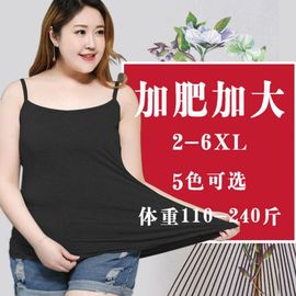 胖mm200斤大码女装吊带背心，女打底衫，莫代尔y字小吊带衫工字背心