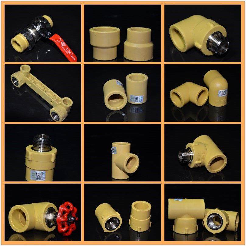 中财咖喱色ppr水管配件20 25三通弯头直接球阀暗阀截止阀管件大全