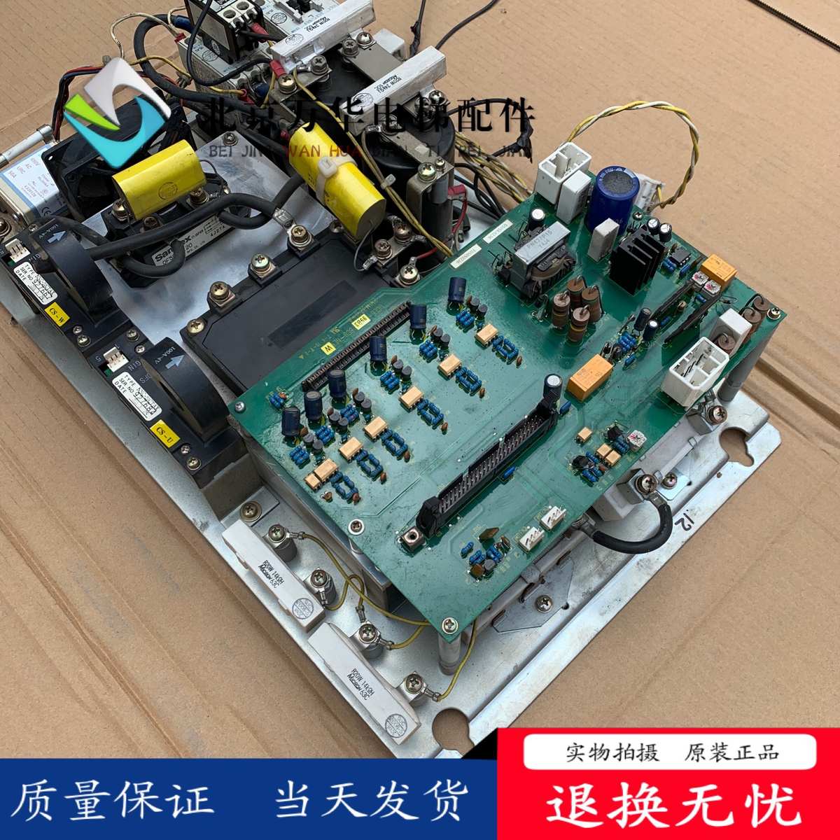 东芝电梯CV180/190/330变频器驱动板BCU-NL4W/2W/3W/UCE6-99B3