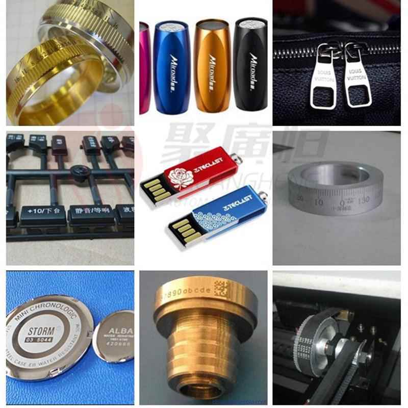 东莞工厂代加工激光打标雕刻木材铝合金塑料PCB纸盒皮革铭牌logo