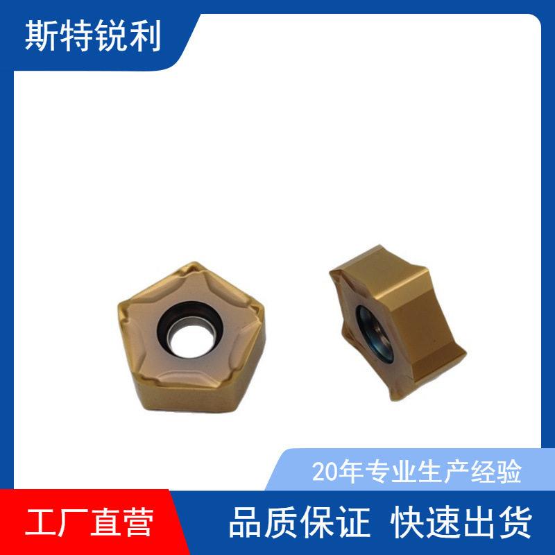 数控铣刀片3PKT150508R-M直角面铣刀粒060304特固克100404快进给图片