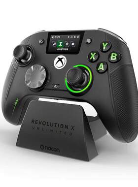 现货Nacon Revolution X无线 线游戏手柄Xbox Series PC安卓精英手柄