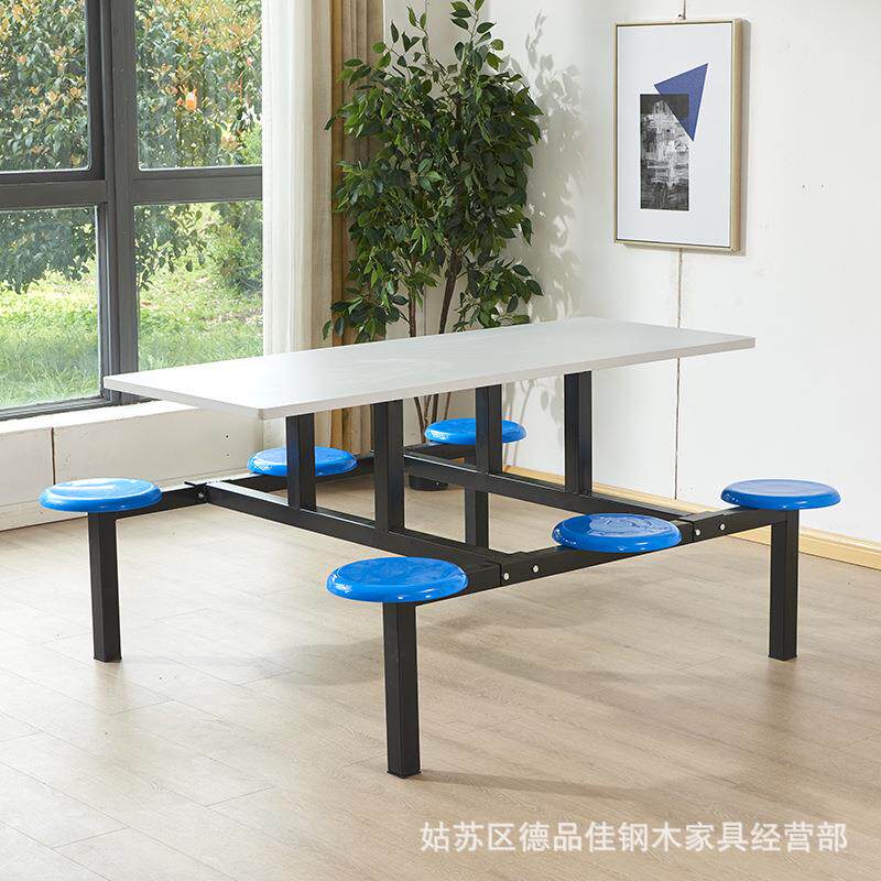 六人位连体快餐桌椅食堂餐桌企业餐厅餐桌椅不锈钢餐桌圆凳面餐桌