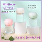 狗外出水杯随行杯饮水壶中小型犬猫适用小体积轻便可斜跨遛狗水杯