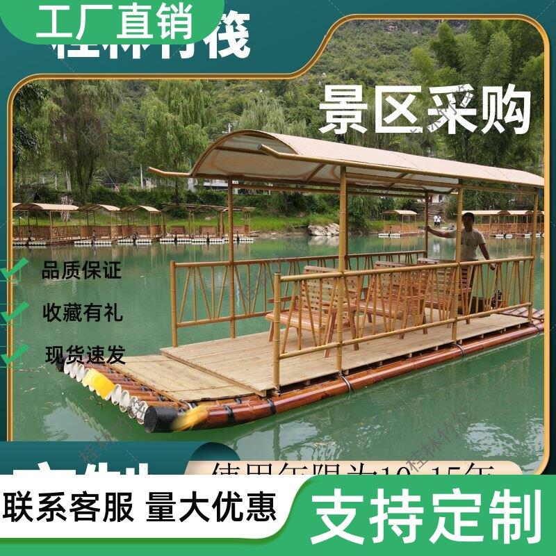 加厚小竹筏船冲锋舟橡皮艇皮划艇充气游艇钓鱼船漂流船竹排单双层