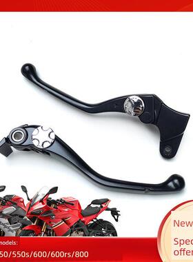 适用于潜江赛450/550S/600/600Rs/800喇叭离合器座直推制动手柄