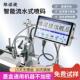 维诺捷7寸在线高清喷码 机大字生产日期全自动打价格标签机流厂家